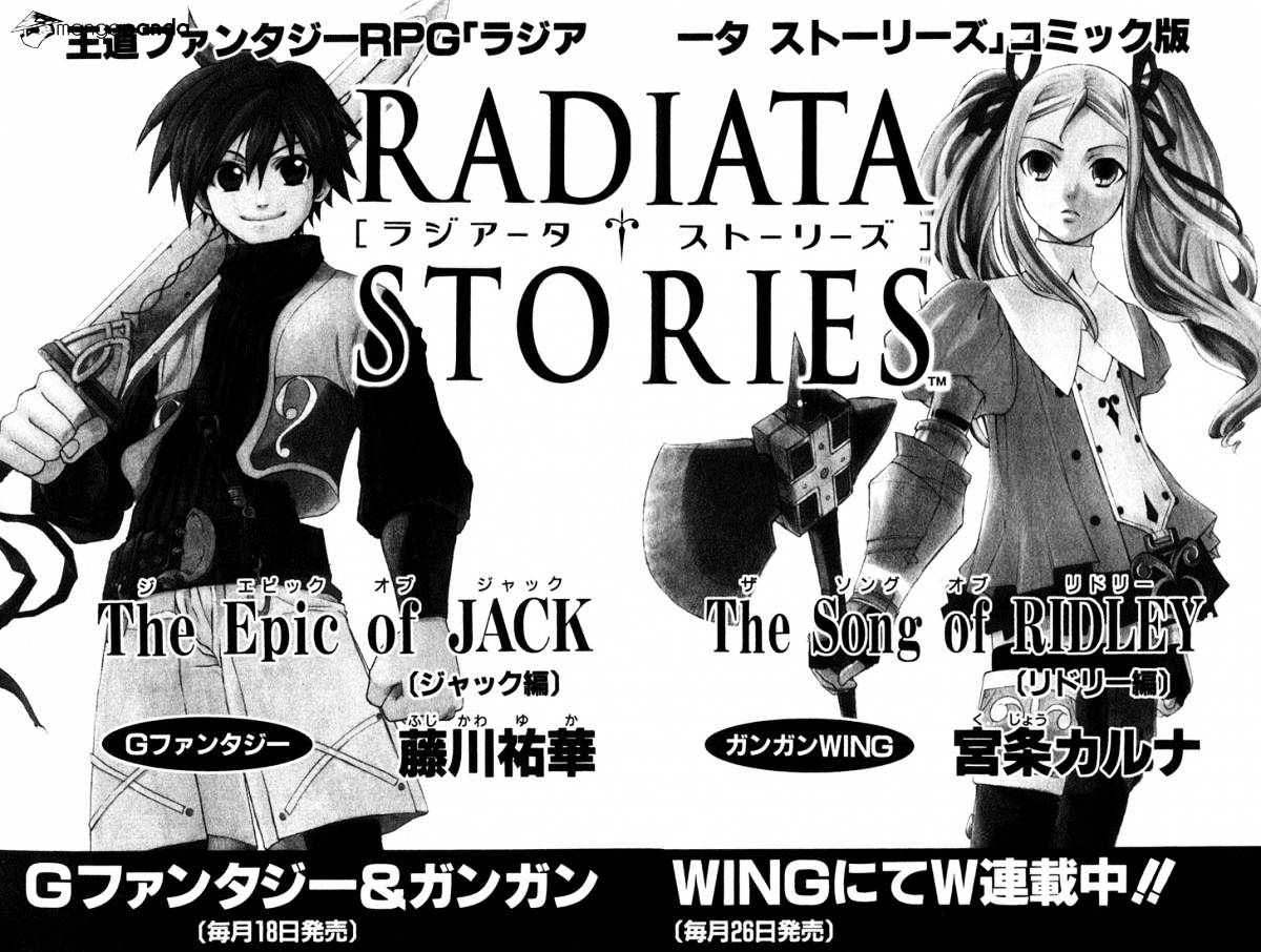Radiata Stories - The Epic Of Jack Chapter 5 #38