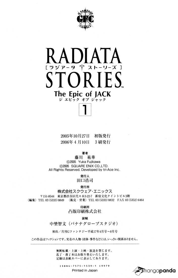 Radiata Stories - The Epic Of Jack Chapter 5 #39