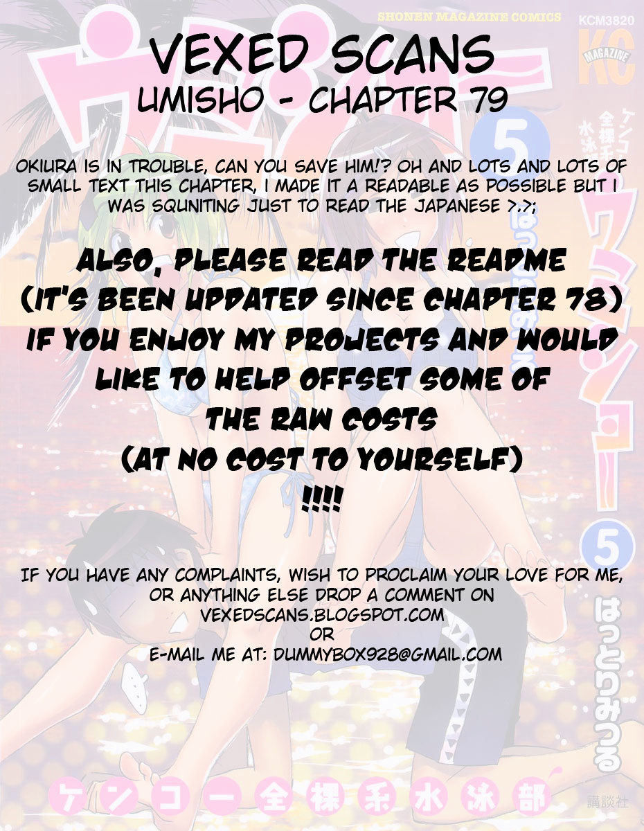 Umisho Chapter 79 #11