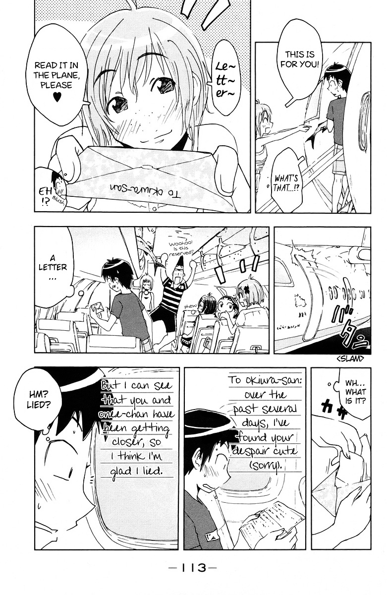 Umisho Chapter 69 #7