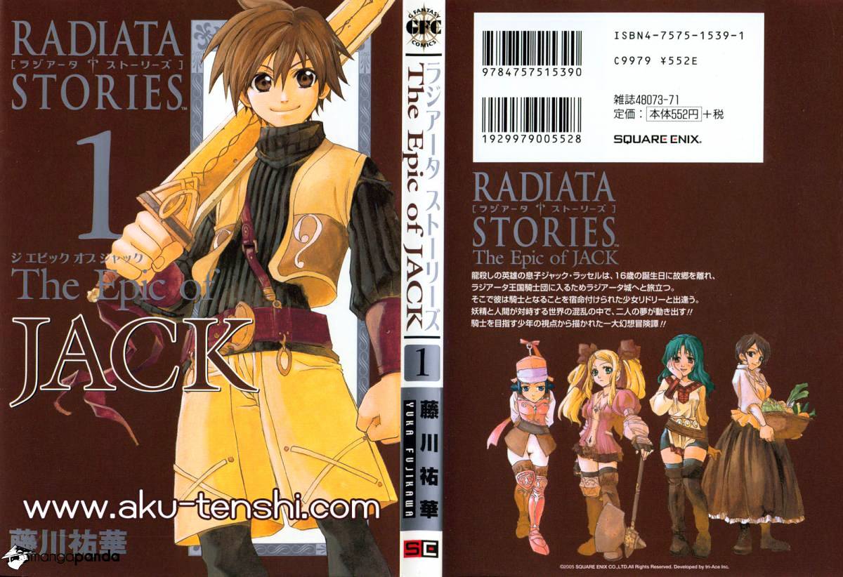 Radiata Stories - The Epic Of Jack Chapter 1 #1