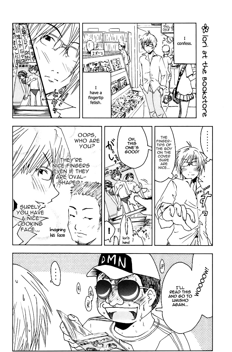 Umisho Chapter 43 #12