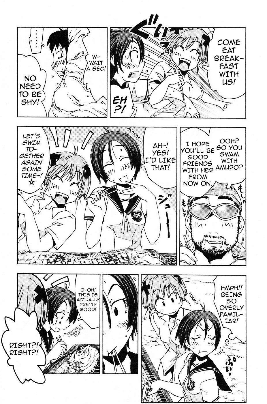 Umisho Chapter 3 #5