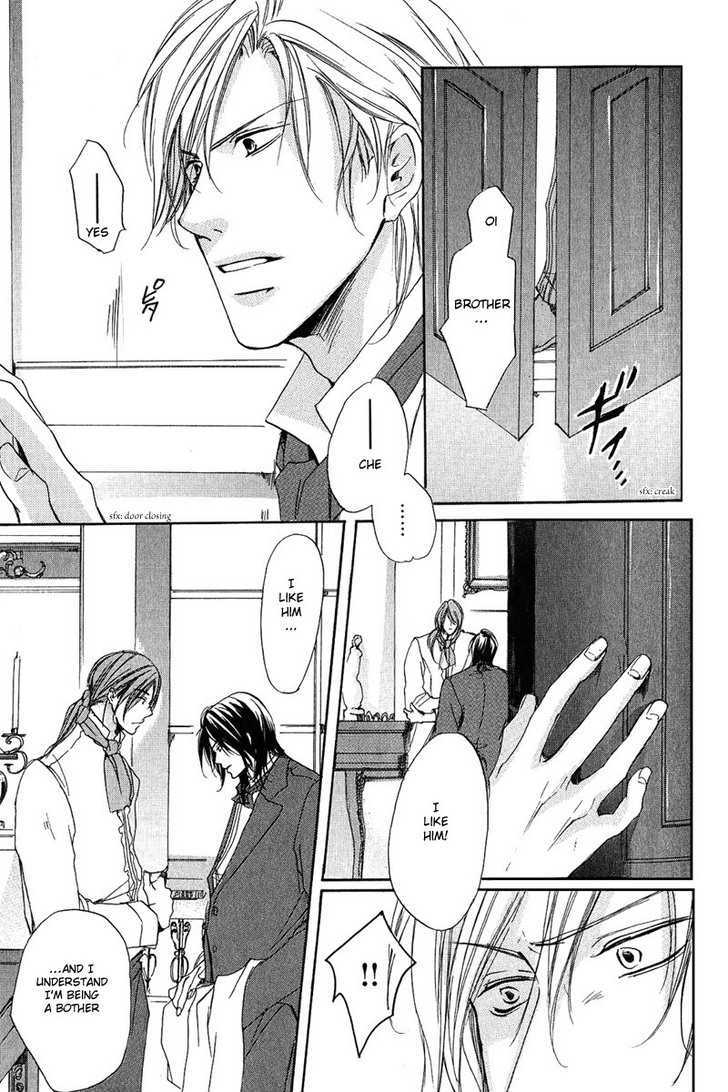 Cherry (Ichijou Lemon) Chapter 4 #16