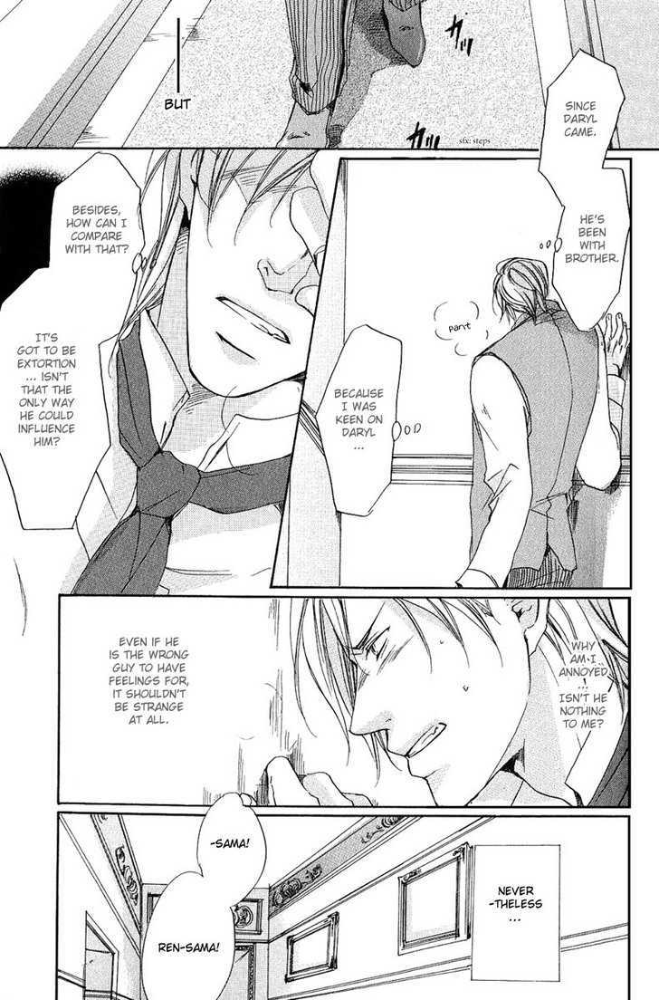 Cherry (Ichijou Lemon) Chapter 4 #18