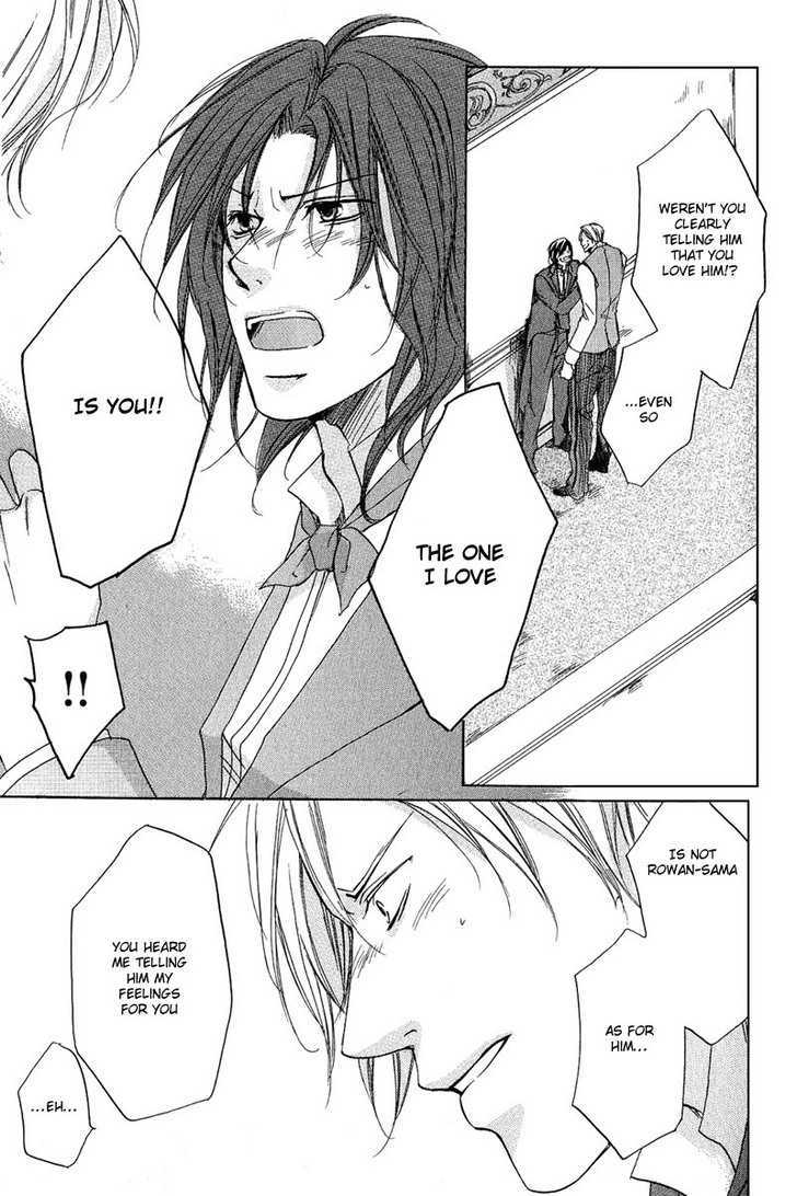 Cherry (Ichijou Lemon) Chapter 4 #22