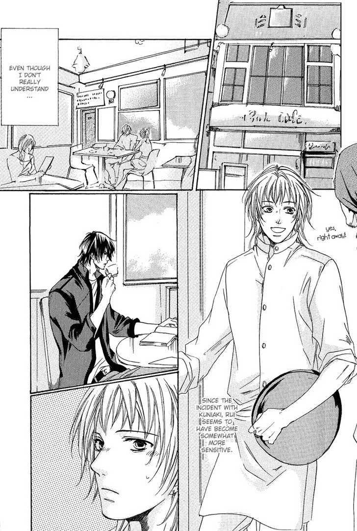 Cherry (Ichijou Lemon) Chapter 3 #4