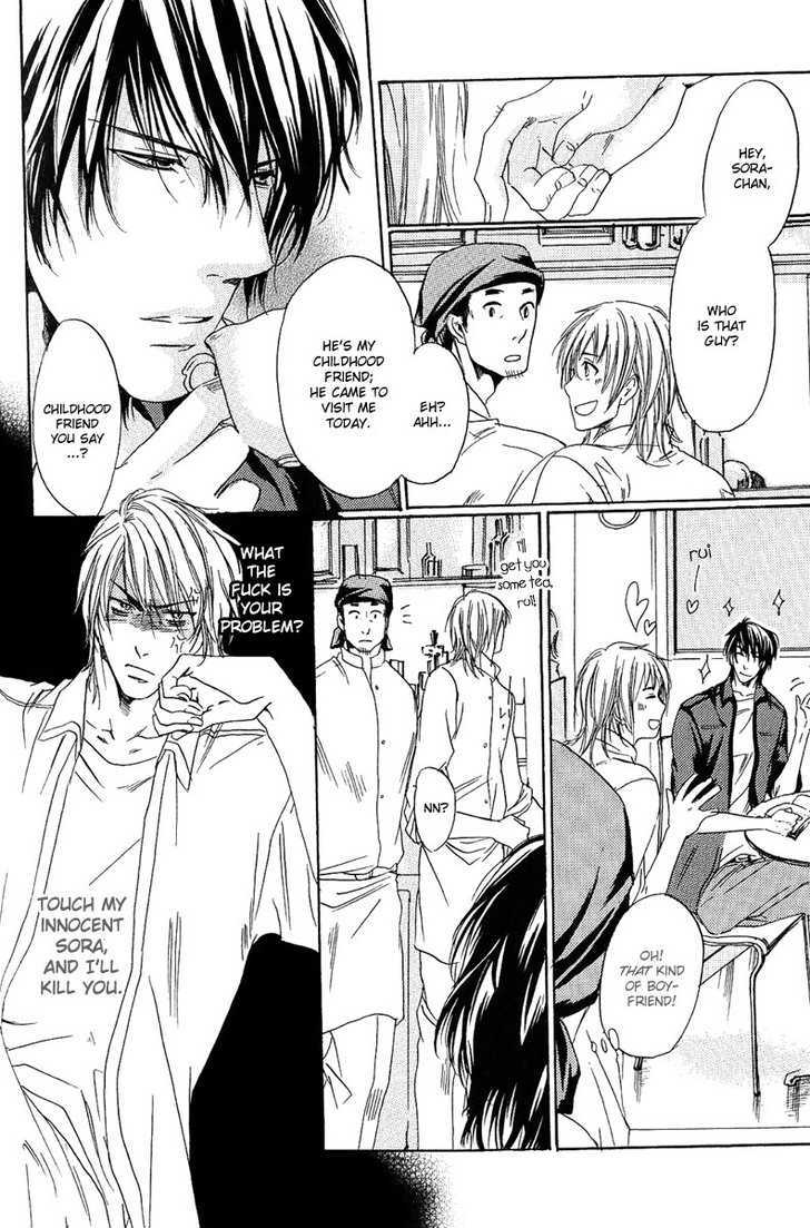 Cherry (Ichijou Lemon) Chapter 3 #5