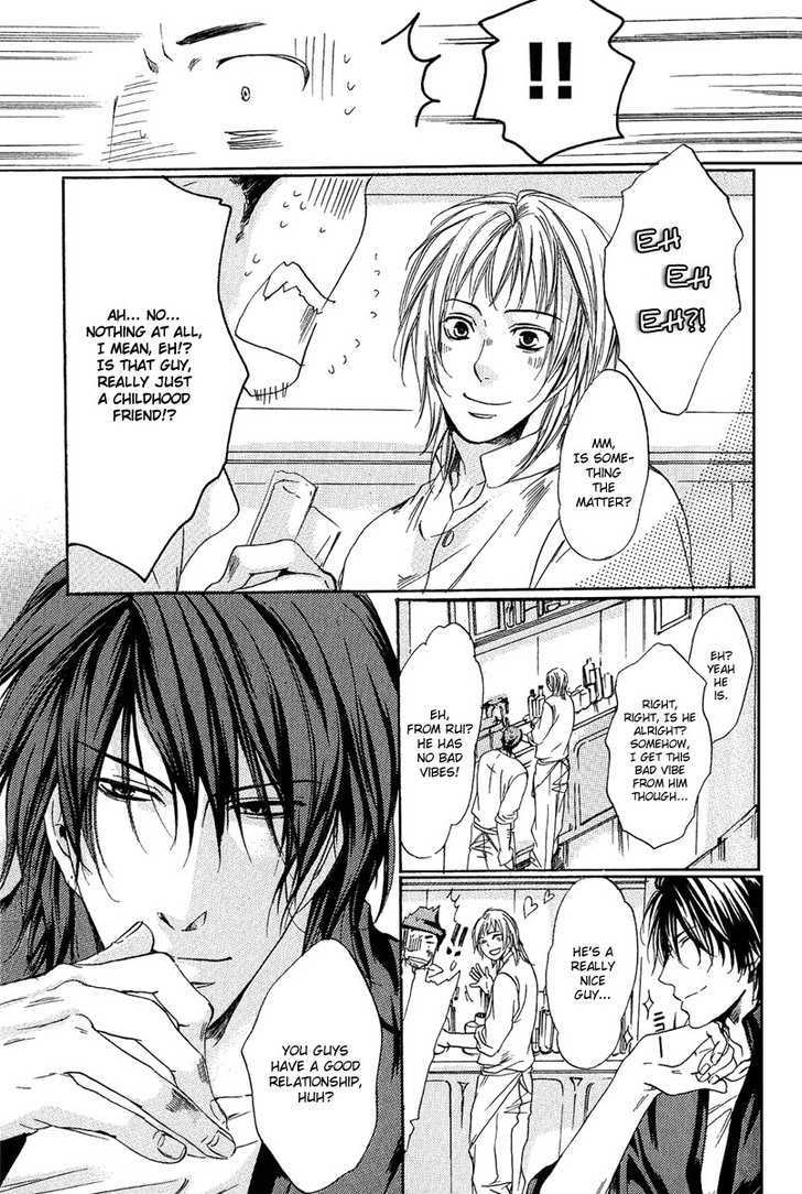 Cherry (Ichijou Lemon) Chapter 3 #6