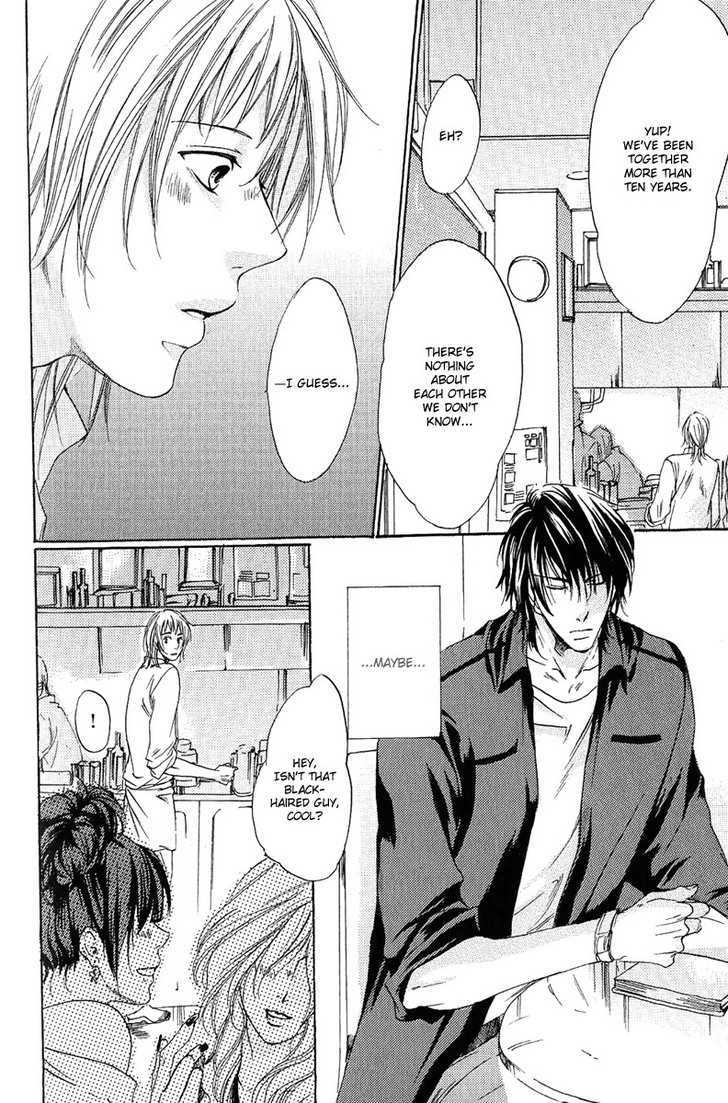 Cherry (Ichijou Lemon) Chapter 3 #7