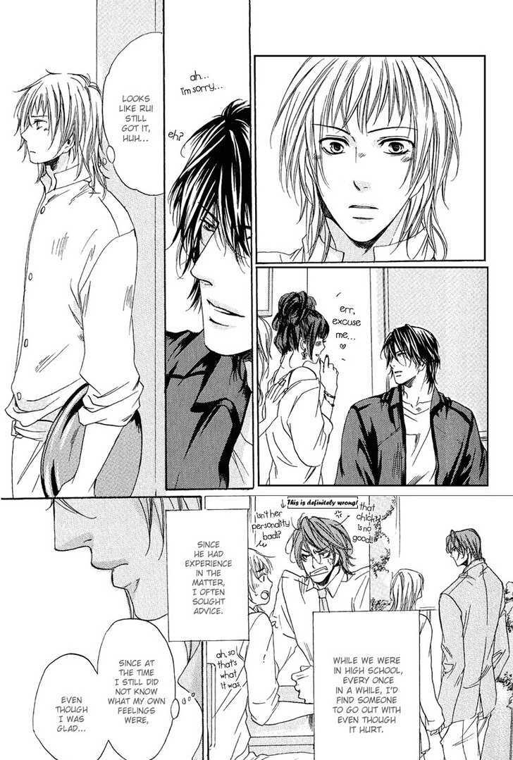 Cherry (Ichijou Lemon) Chapter 3 #8