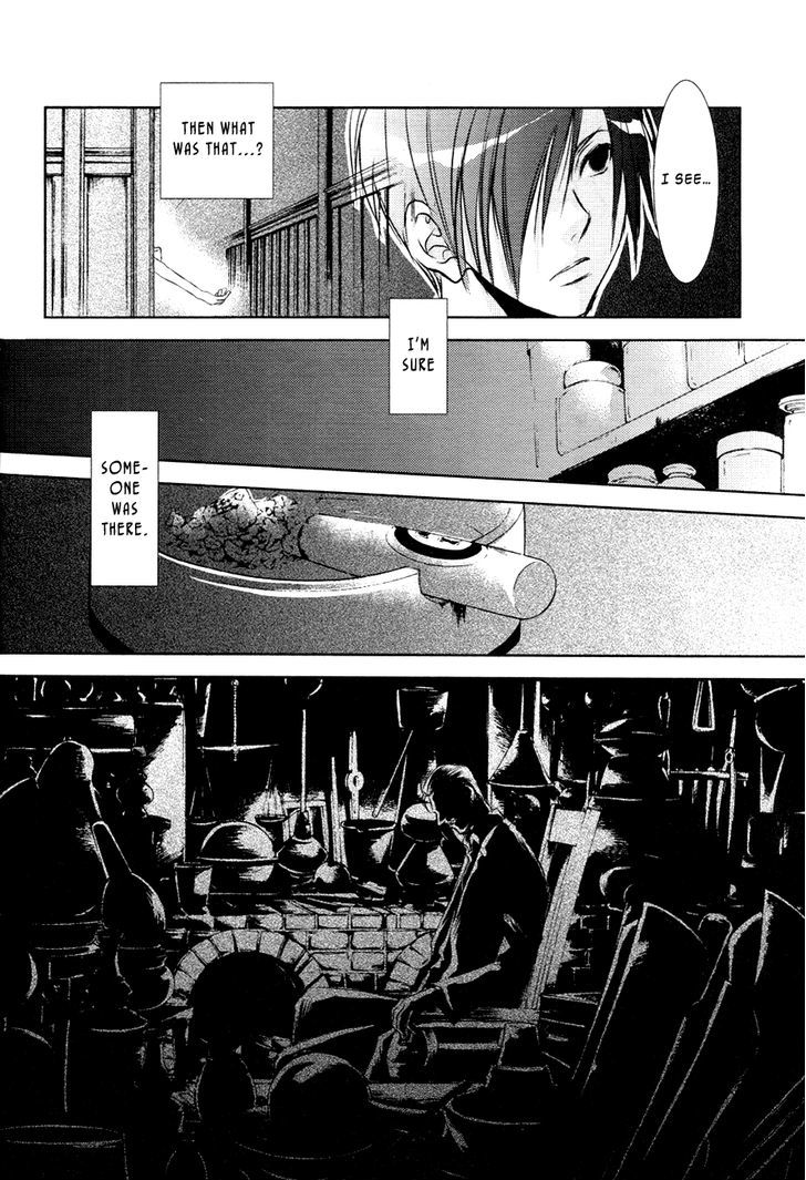 Tousei Gensou Hakubutsushi Chapter 14 #11