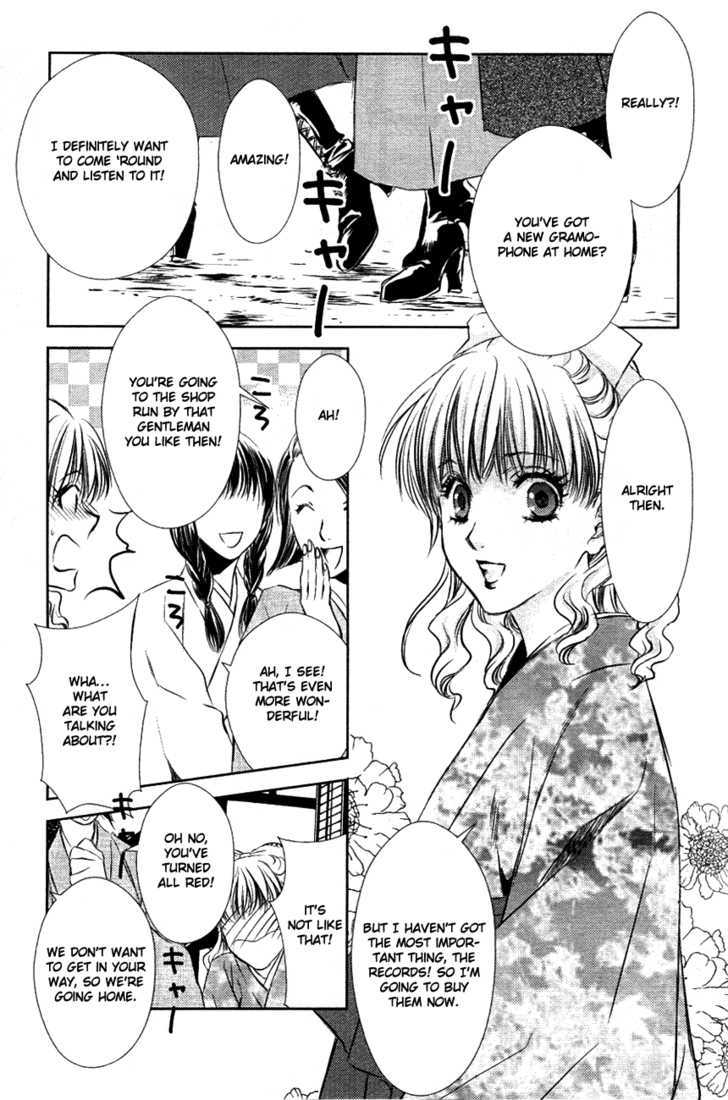 Tousei Gensou Hakubutsushi Chapter 11 #4