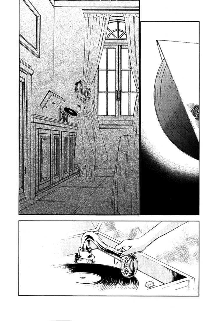 Tousei Gensou Hakubutsushi Chapter 11 #9