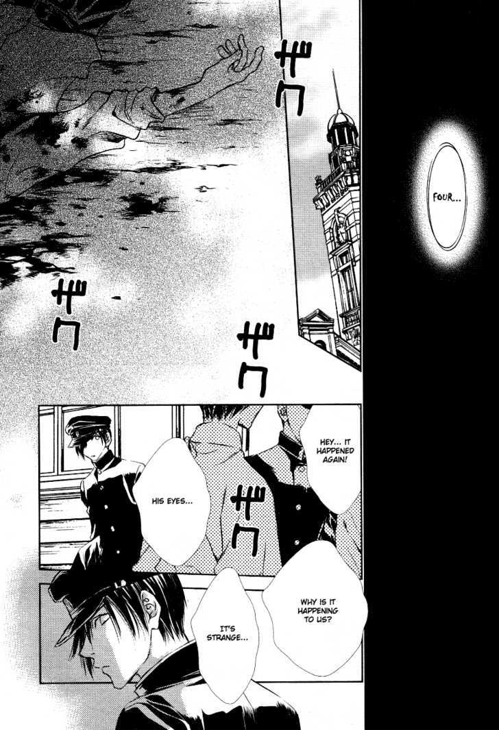 Tousei Gensou Hakubutsushi Chapter 5 #16
