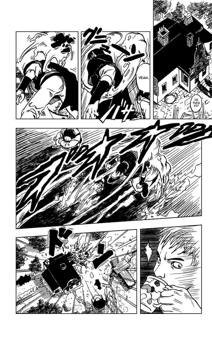 Karakuri (Kishimoto Masashi) Chapter 0 #9