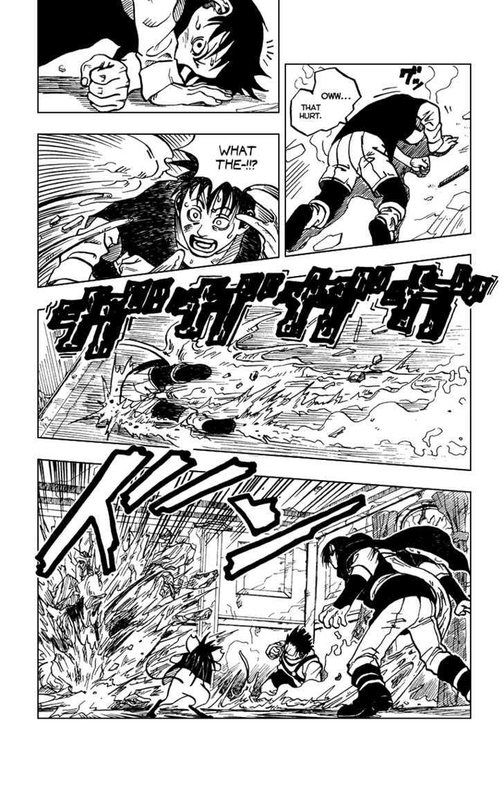 Karakuri (Kishimoto Masashi) Chapter 0 #25