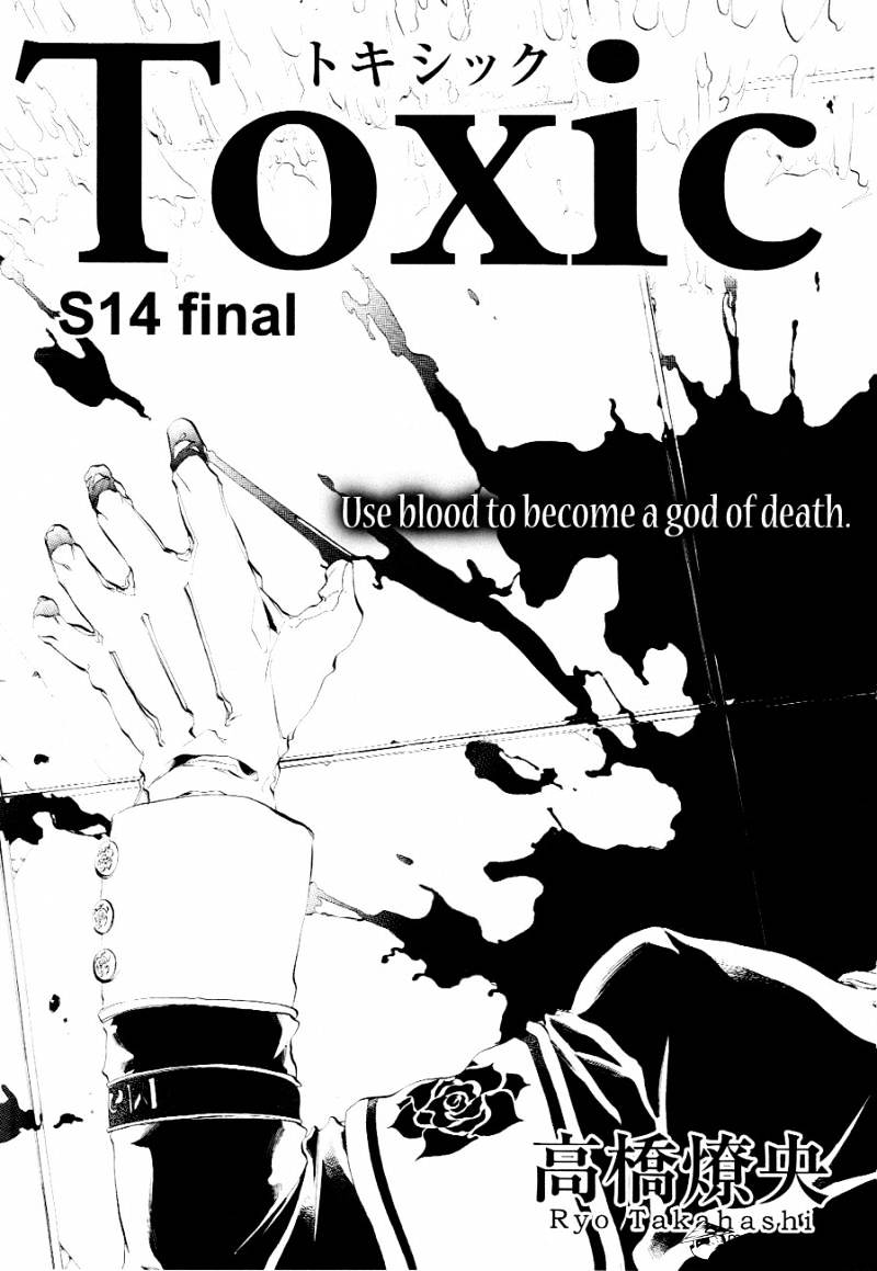 Toxic Chapter 14 #4