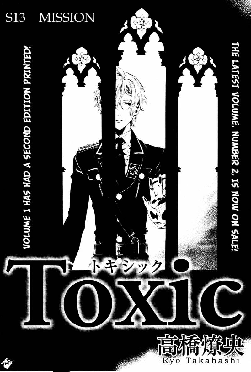 Toxic Chapter 13 #5