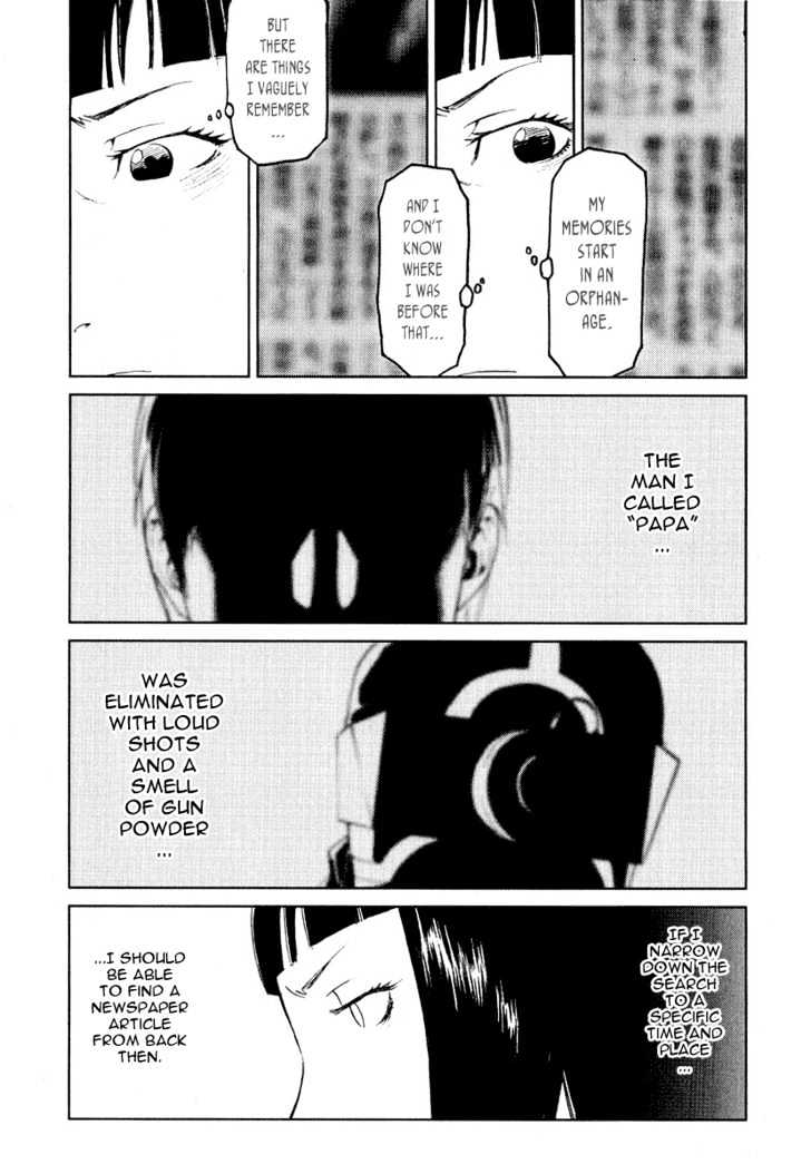 Karasuma Kyouko No Jikenbo Chapter 11 #4