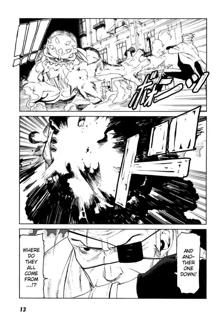 Karasuma Kyouko No Jikenbo Chapter 7 #15