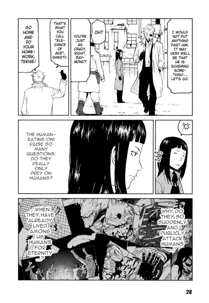 Karasuma Kyouko No Jikenbo Chapter 7 #29