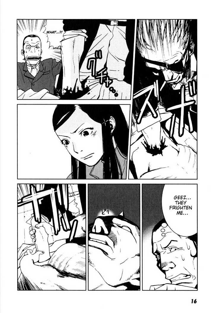 Karasuma Kyouko No Jikenbo Chapter 1 #20