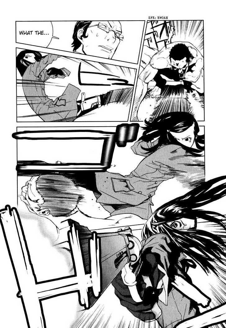 Karasuma Kyouko No Jikenbo Chapter 1 #22