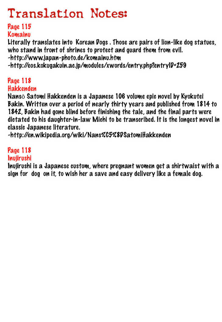 Karasuma Kyouko No Jikenbo Chapter 4 #29
