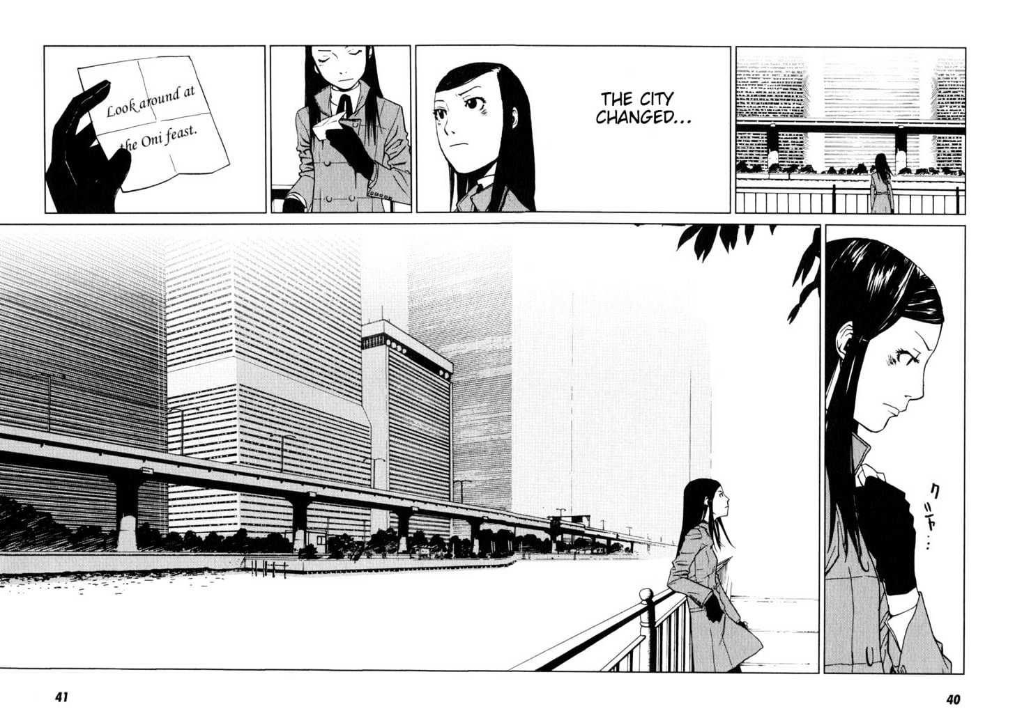 Karasuma Kyouko No Jikenbo Chapter 1 #44