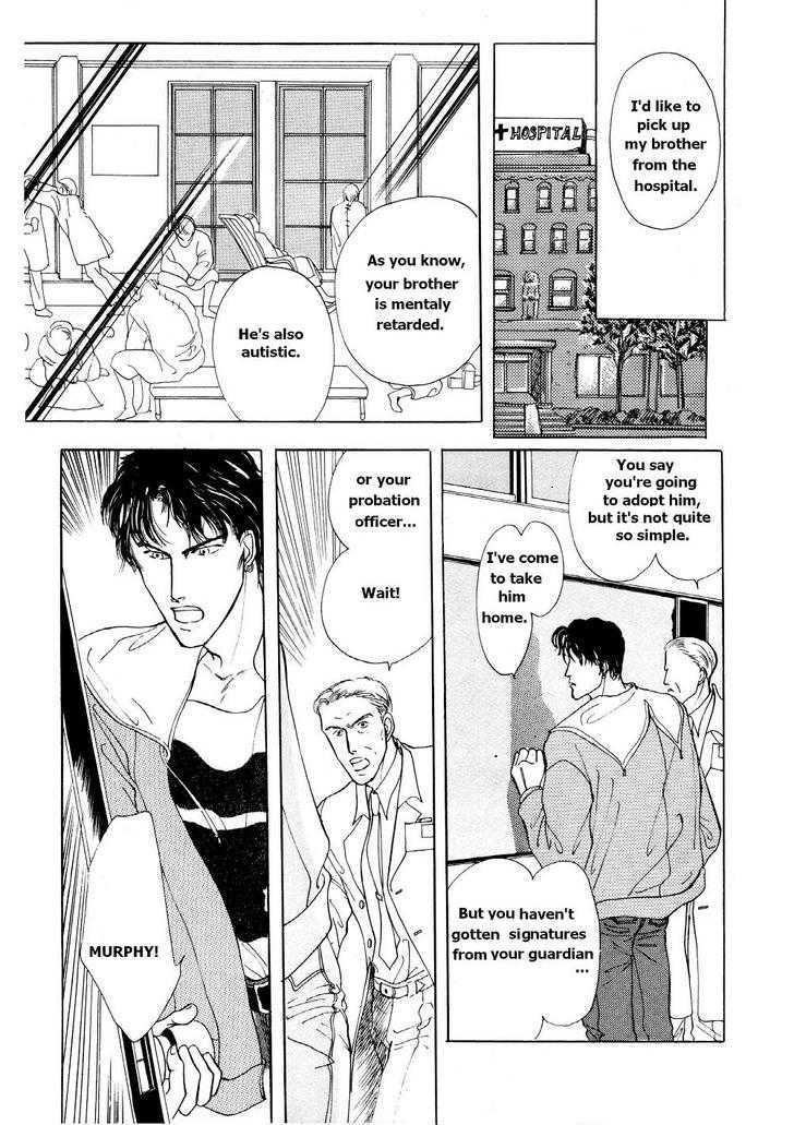 Charisma (Ishihara Satoru) Chapter 1.1 #8