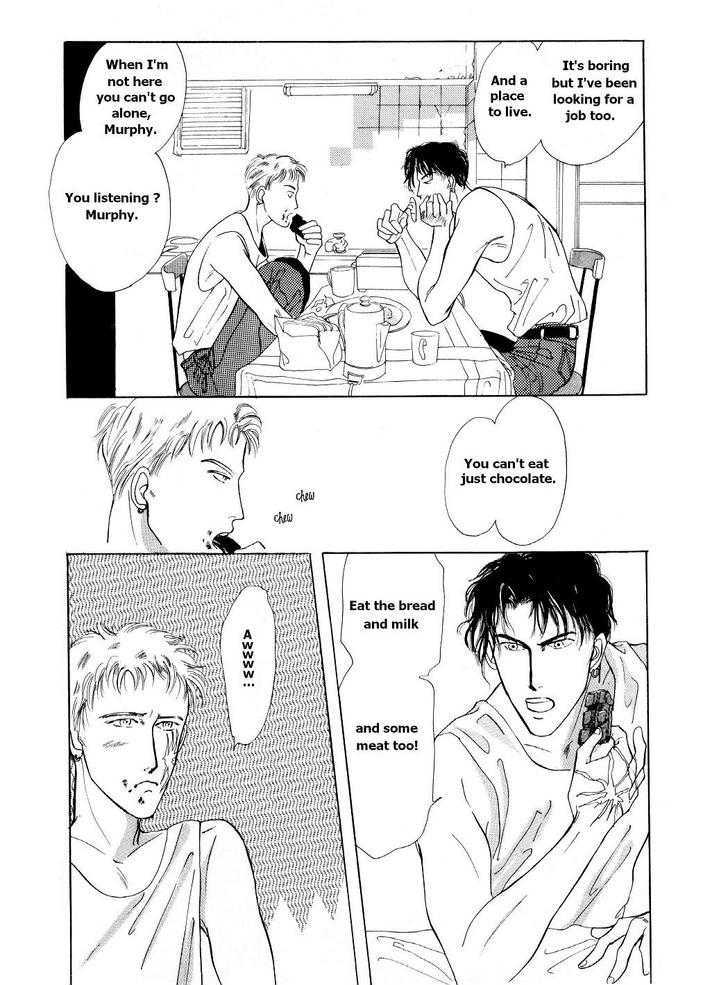 Charisma (Ishihara Satoru) Chapter 1.1 #12