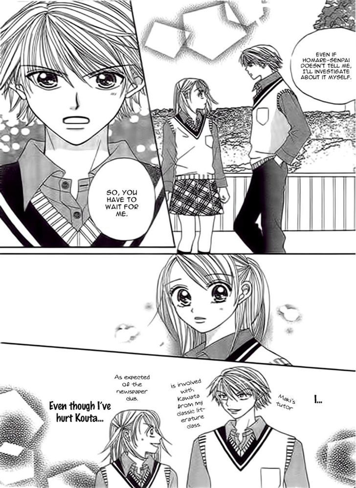 Traveling Girl Chapter 5 #3