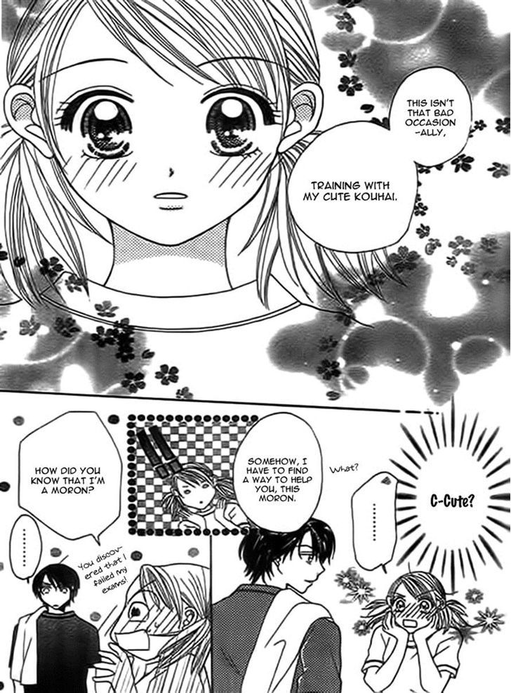 Traveling Girl Chapter 5 #17