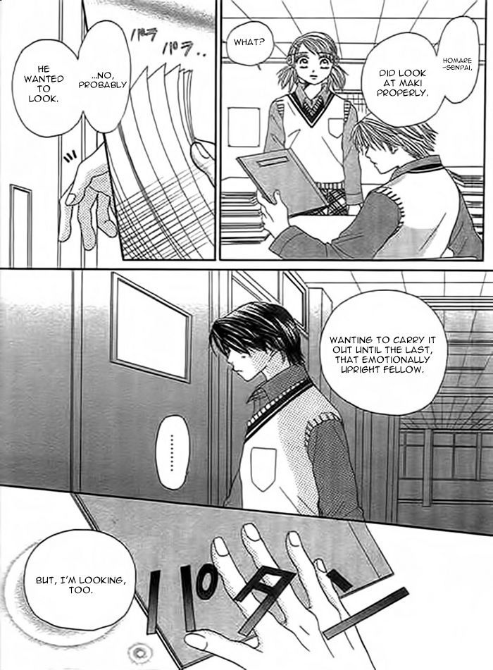 Traveling Girl Chapter 4 #9