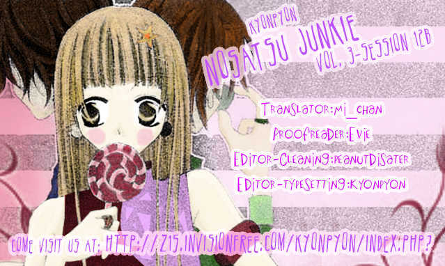 Charming Junkie Chapter 12 #1