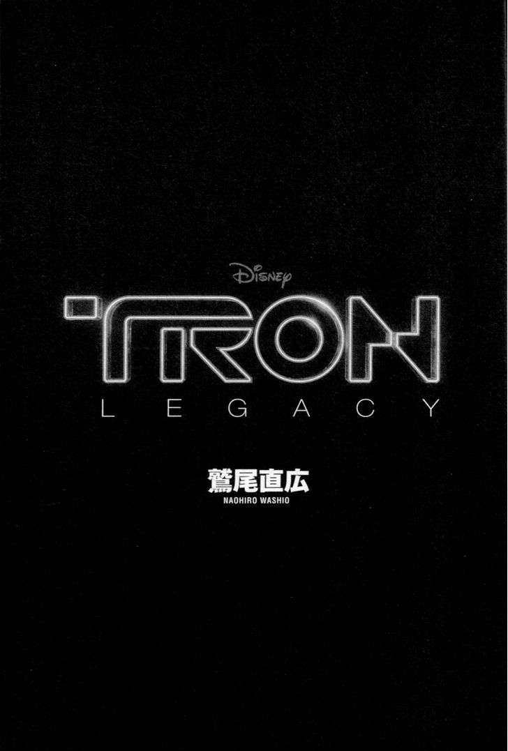 Tron: Legacy Chapter 1 #2