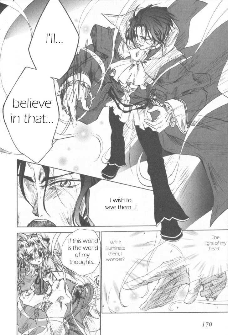 Trusty Bell - Chopin No Yume Chapter 10 #11