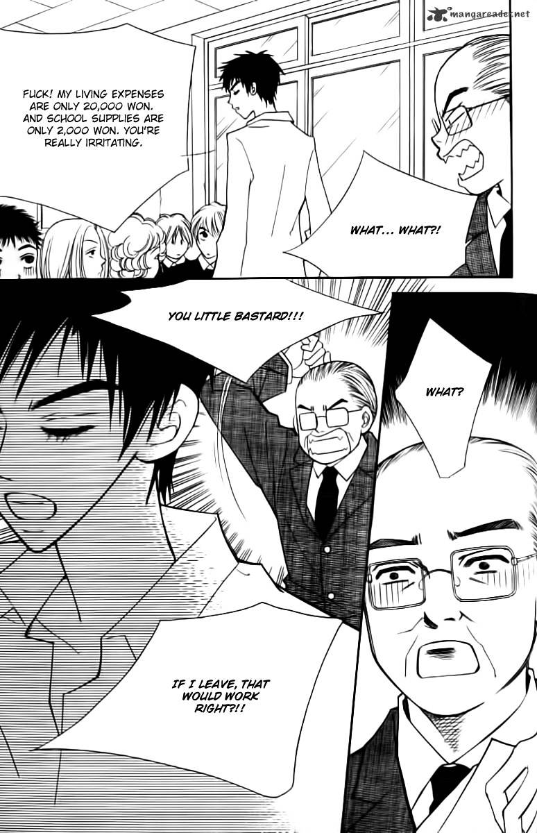 Triangle Chapter 1 #23