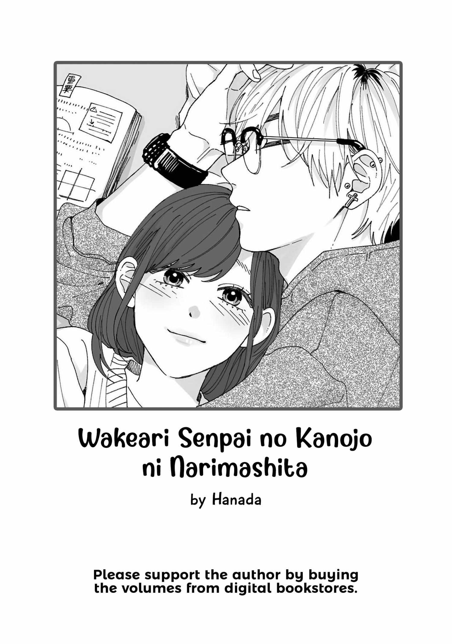 Wakeari Senpai No Kanojo Ni Narimashita Chapter 5.6 #4