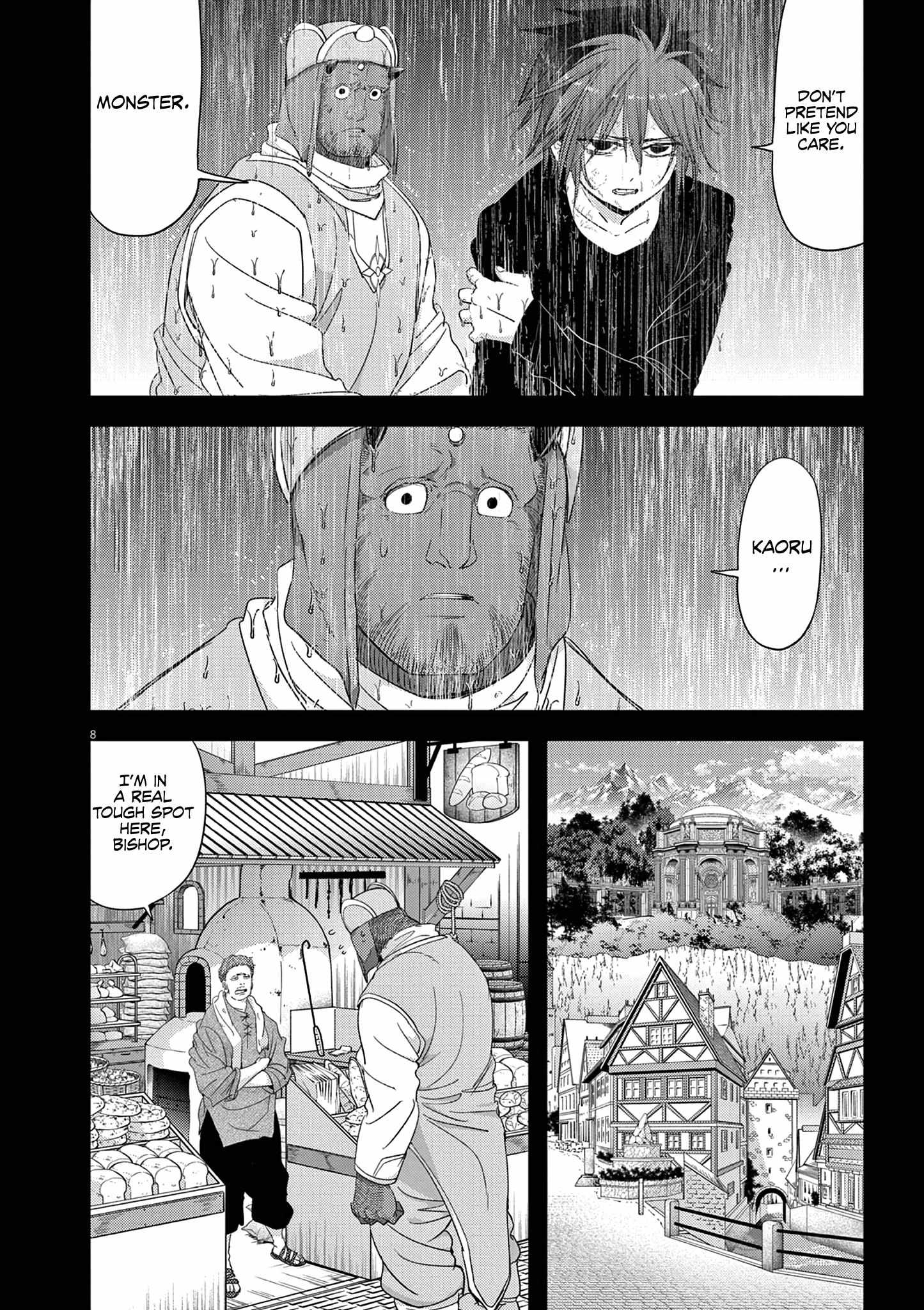 Isekai Shikkaku Chapter 38 #9