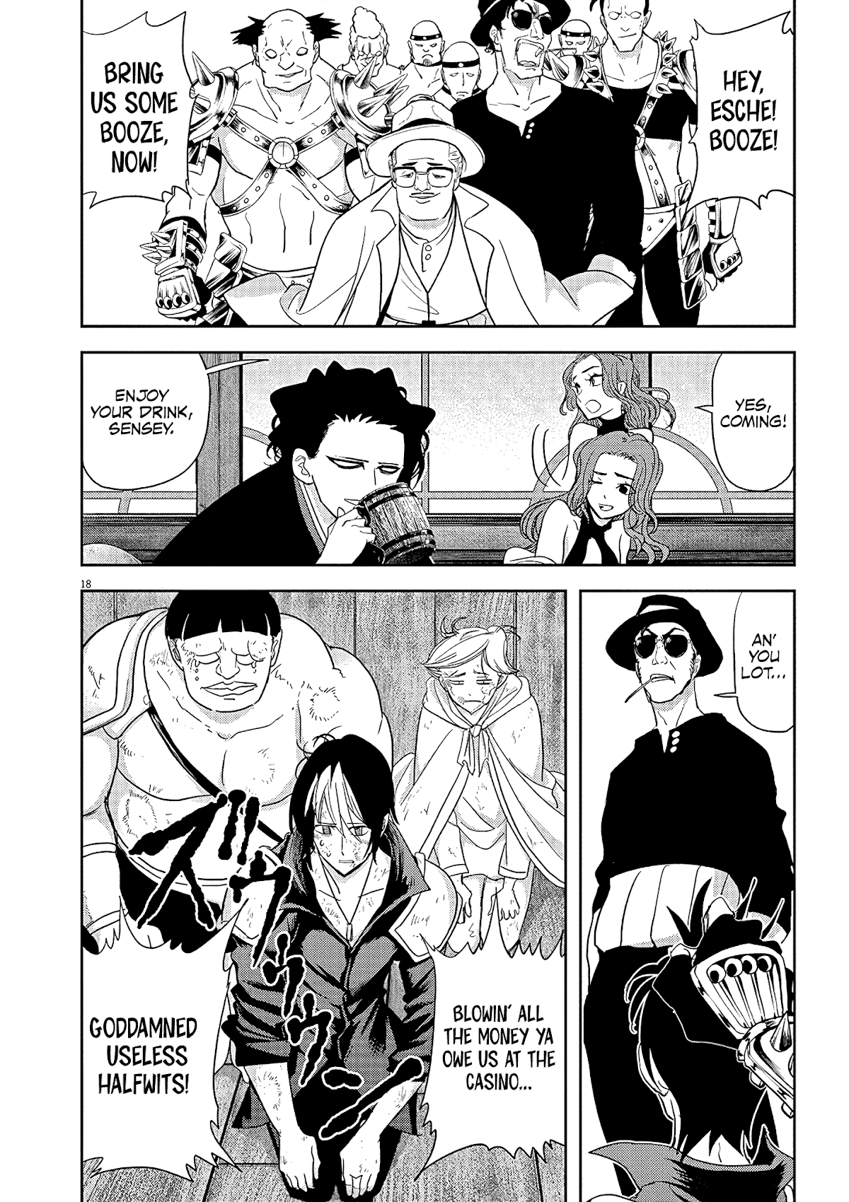 Isekai Shikkaku Chapter 18 #19