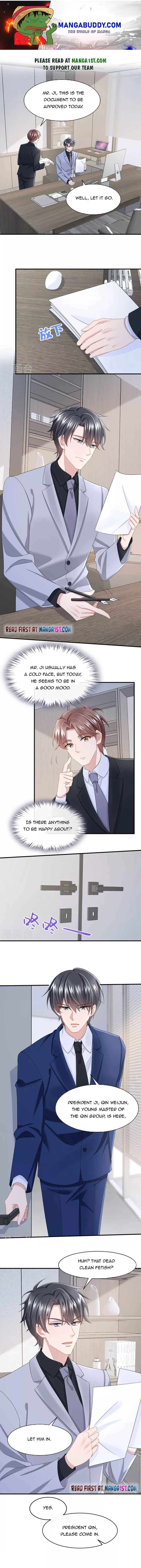 My Cute Baby Is A Wingman Chapter 31 #1