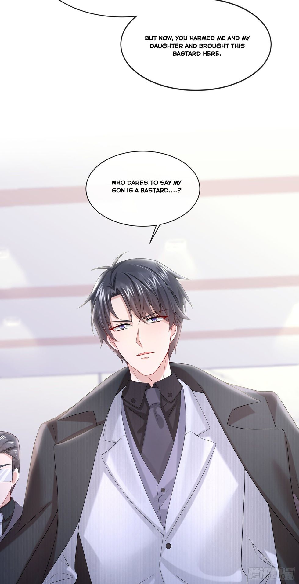 My Cute Baby Is A Wingman Chapter 6 #41