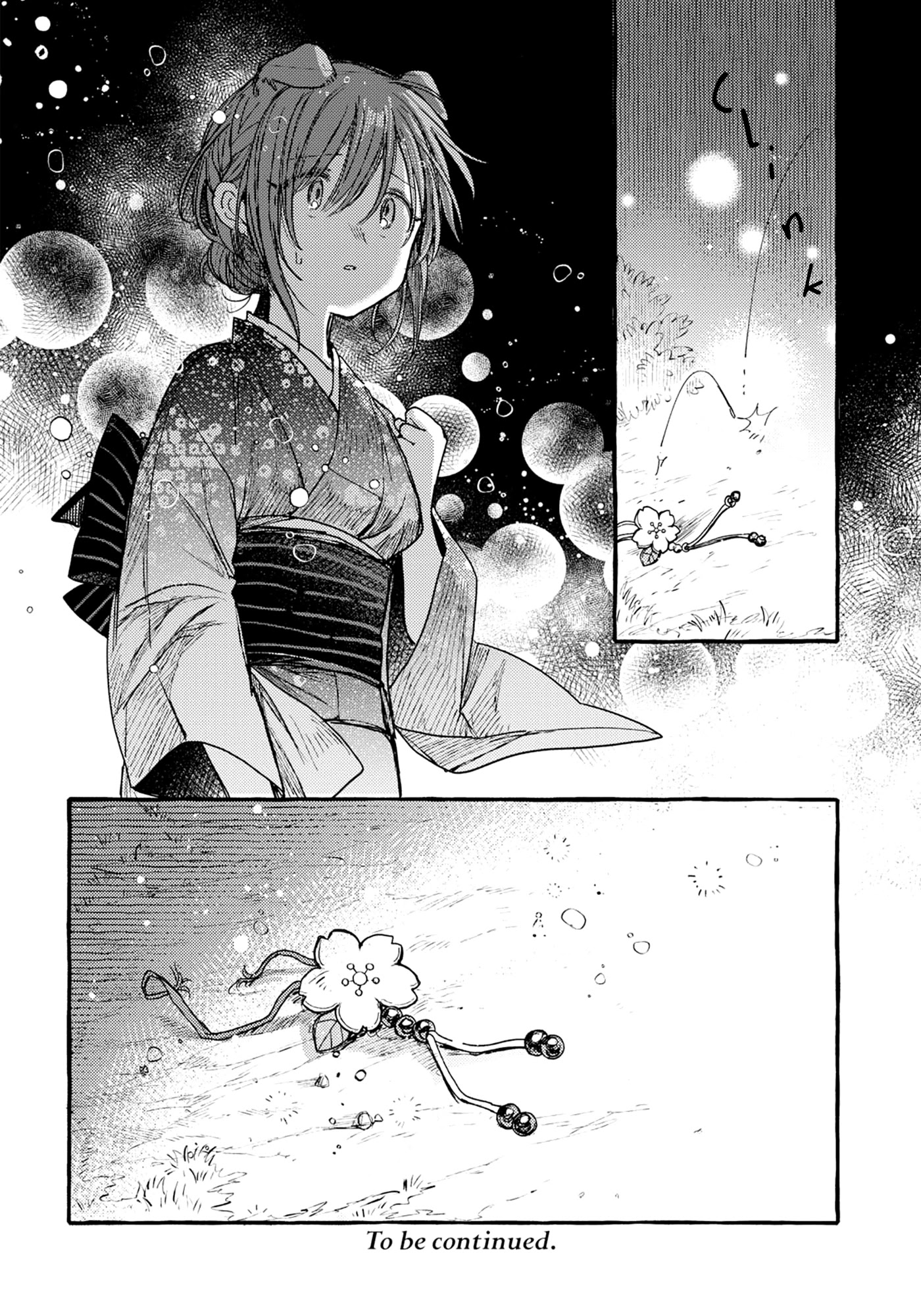 Tsuki Ga Kirei Desu Ne (Itou Hachi) Chapter 34 #27