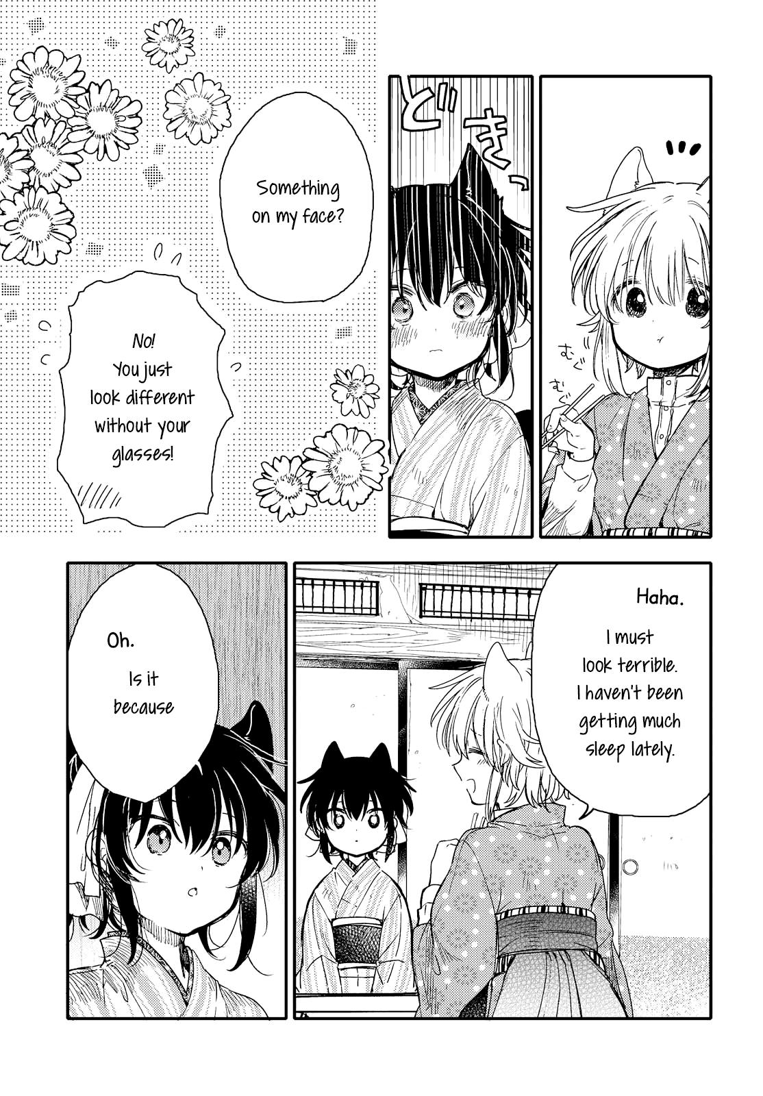 Tsuki Ga Kirei Desu Ne (Itou Hachi) Chapter 19 #9