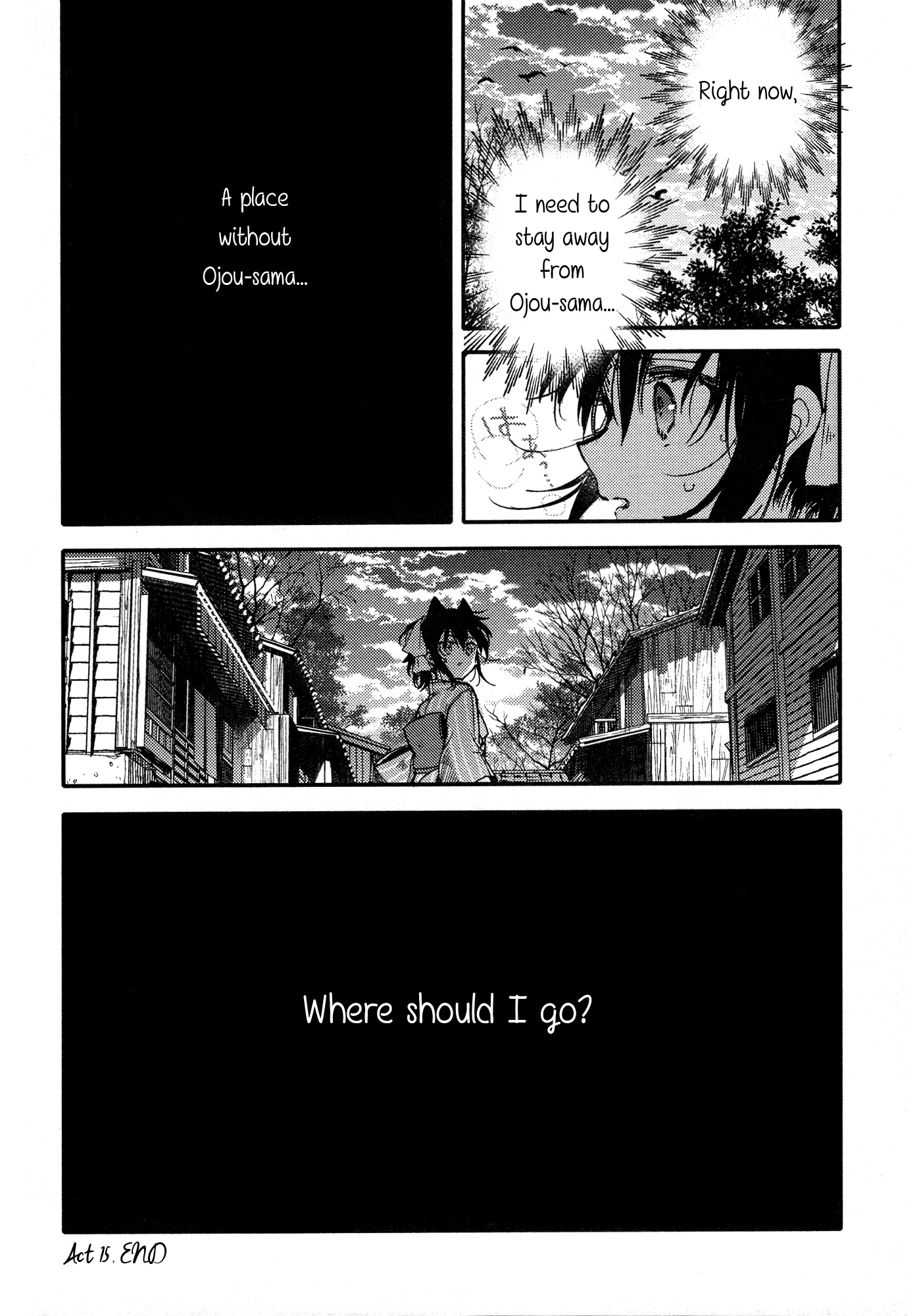 Tsuki Ga Kirei Desu Ne (Itou Hachi) Chapter 15 #18