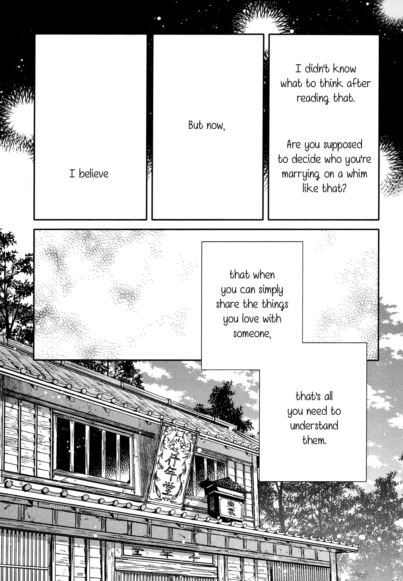 Tsuki Ga Kirei Desu Ne (Itou Hachi) Chapter 12 #3