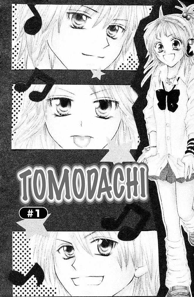 Tomodachi Chapter 1 #7