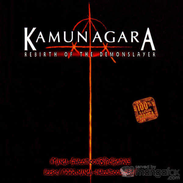 Kamunagara Chapter 1 #1